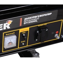 Электрогенератор HUTER DY2500L 64/1/3