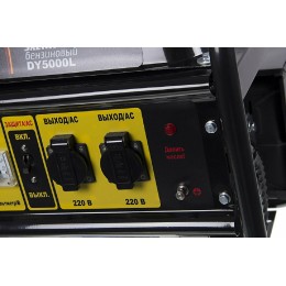 Генератор Huter DY5000L 4кВт