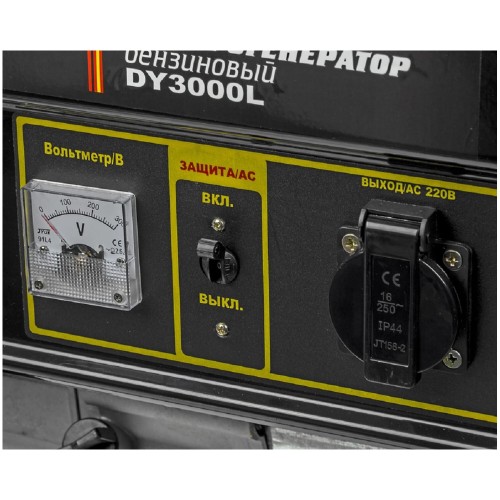 Электрогенератор Huter DY3000L 64/1/4