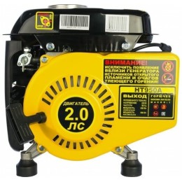 Бензиновый генератор Huter HT950A 64/1/1