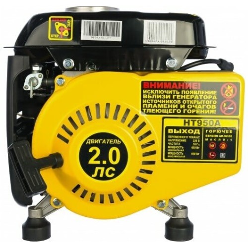 Бензиновый генератор Huter HT950A 64/1/1