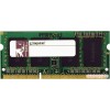 Модуль памяти Kingston SO-DIMM DDR3L 2Gb 1600MHz  KVR16LS11S6/2 RTL PC3-12800 CL11  204-pin 1.35В