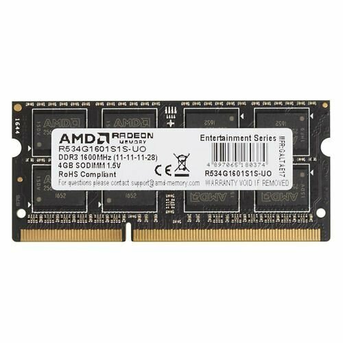 Модуль памяти AMD SO-DIMM DDR3 4Gb 1600MHz R534G1601S1S-UO OEM PC3-12800 CL11  204-pin 1.5В