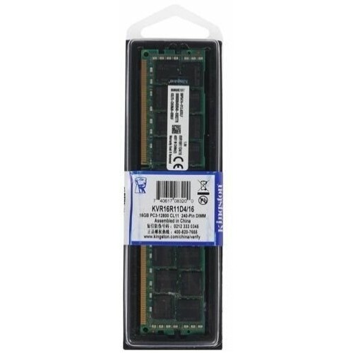 Оперативная память Kingston DDR3 KVR16R11D4/16 16Gb DIMM ECC Reg PC3-12800 CL11 1600MHz