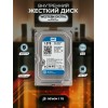 Жесткий диск Western Digital SATA-III 1Tb WD1003FZEX Black (7200rpm) 64Mb 3.5"