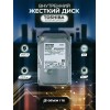 Жесткий диск Toshiba SATA-III 1Tb DT01ACA100 (7200rpm) 32Mb 3.5"