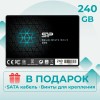Накопитель SSD Silicon Power 240Gb SATA III SP240GBSS3S55S25 Slim S55 2.5"
