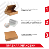 Жесткий диск Toshiba SATA-III 500Gb MQ01ABF050 (5400rpm) 8Mb 2.5"