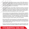 Жесткий диск Toshiba SATA-III 500Gb MQ01ABF050 (5400rpm) 8Mb 2.5"