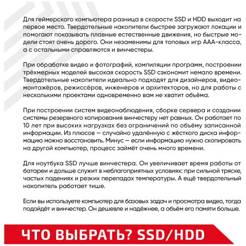 Жесткий диск Toshiba SATA-III 500Gb MQ01ABF050 (5400rpm) 8Mb 2.5"