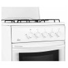 Газовая плита FLAMA RG 24022 W белый