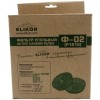 Фильтр для вытяжки ELIKOR Ф-02 / 2шт. к 2М выдв. бл. 650