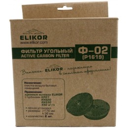 Фильтр для вытяжки ELIKOR Ф-02 / 2шт. к 2М выдв. бл. 650