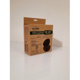 Фильтр для вытяжки ELIKOR Ф-02 / 2шт. к 2М выдв. бл. 650