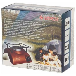 Плита газовая GEFEST ПГТ-1 мод. 802 настольная