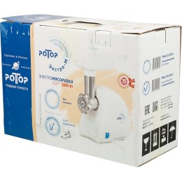 Мясорубка РОТОР Альфа ЭМШ 35/250-2 1500Вт белый