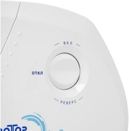 Мясорубка РОТОР Альфа-р ЭМШ 35/250-4 (с овощерезкой)