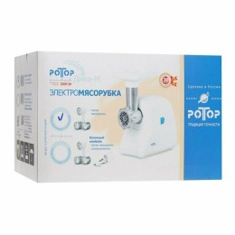 Мясорубка РОТОР Дива-м ЭМШ 30/230-3, кух.комбайн