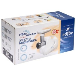Мясорубка РОТОР Дива ЭМШ 35/300-1, без насадок