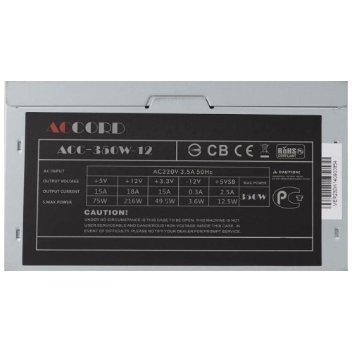 Блок питания Accord ATX 350W ACC-350W-12 (24+4pin) 120mm fan 4xSATA