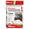 Фильтр для вытяжки FILTERO FTR 04