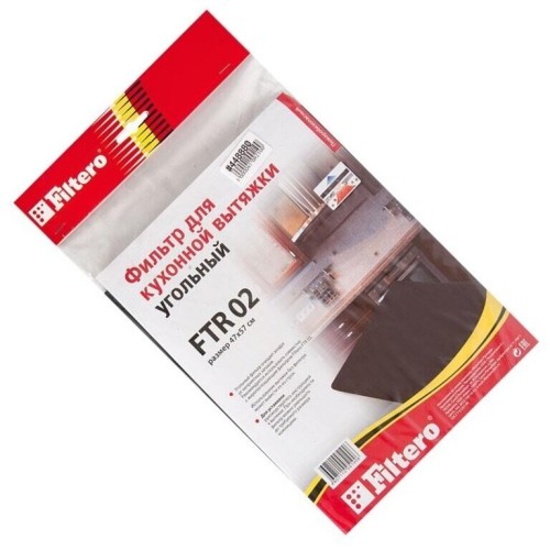 Фильтр для вытяжки FILTERO FTR 02