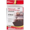 Фильтр для вытяжки FILTERO FTR 02