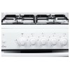 Газовая плита FLAMA FG 2411 W белый