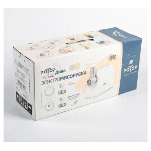 Мясорубка РОТОР Дива ЭМШ 35/300-3 800Вт белый