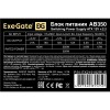Блок питания 350W Exegate AB350, ATX, 8cm fan, 24+4pin, 3*SATA, 1*FDD, 2*IDE