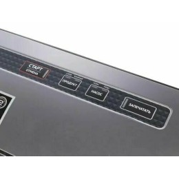 Вакуумный упаковщик REDMOND RVS-M021 250Вт серебристый/черный