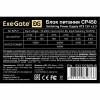 Блок питания 450W Exegate CP450, ATX, 8cm fan, 24+4pin, 3*SATA, 1*FDD, 2*IDE