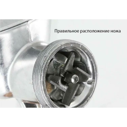 Мясорубка КАЗАНЬ МА-С механическая