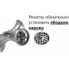 Мясорубка КАЗАНЬ МА-С механическая