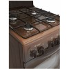 Газовая плита GEFEST 3200-08 K19 коричневый