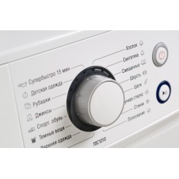 Стиральная машина ATLANT 70С1010