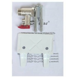 Водонагреватель DE LUXE DSZF15-LJ/10CE (над мойкой)  10л, 1.5квт,ВxШxГсм 40x41x32.5