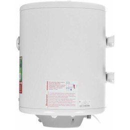 Водонагреватель DE LUXE W50V1 50л, 1.5квт, нагрев 2.ч,  20кг, ШхВхГ 30x556x430 мм