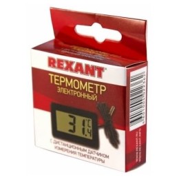 Термометр электронный  с дистанционным датчиком измерения температуры Метеостанции REXANT RM-01 70-0501