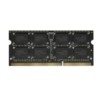 Оперативная память AMD DDR3 4Gb 1600MHz R534G1601S1SL-UO OEM PC3-12800 CL11 SO-DIMM 204-pin 1.35В