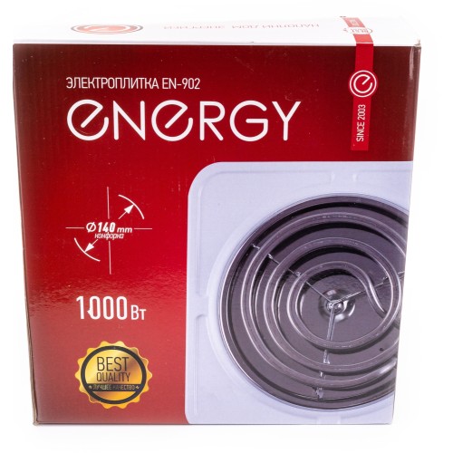 Плита электрическая ENERGY EN-902В 1 конф, тэн