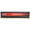 Память AMD 8GB DDR3 1600MHz DIMM  (PC3-12800)  R538G1601U2S-UO