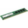 Память AMD 8GB DDR3 1600MHz DIMM  (PC3-12800)  R538G1601U2S-UO