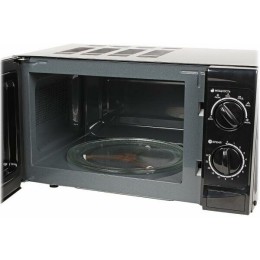 Микроволновая печь BBK 20MWS-706M/B 20л. 700Вт черный