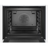 Встраиваемая электрическая духовка BOSCH HBG634BB1