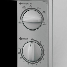 Микроволновая печь BBK 20MWS-707M/S