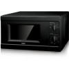 Микроволновая печь BBK 20MWS-709M/B 20л. 700Вт черный