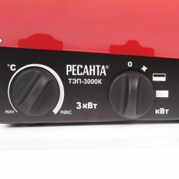 Тепловая пушка электрическая Ресанта ТЭП-3000К 3000Вт красный