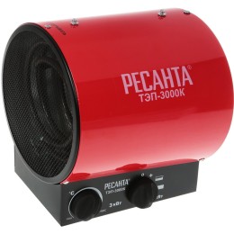 Тепловая пушка электрическая Ресанта ТЭП-3000К 3000Вт красный