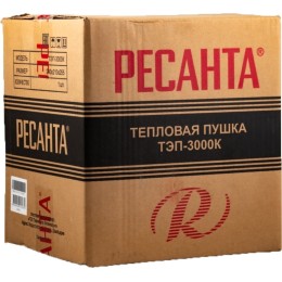 Тепловая пушка электрическая Ресанта ТЭП-3000К 3000Вт красный